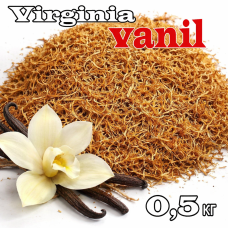 Табак Virginia Gold Vanille 500 г — для гильз, самокруток и машинок